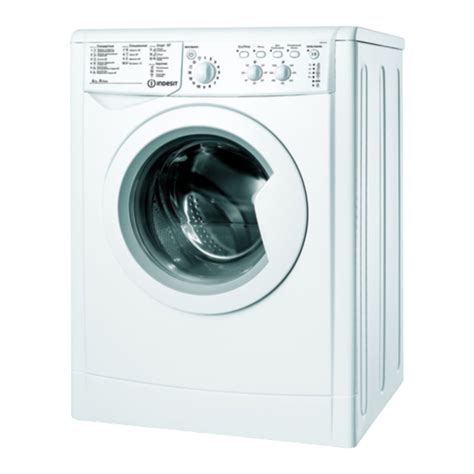 indesit iwc 61 a+ l b|Indesit IWSC 61251 S Instructions For Use Manual.